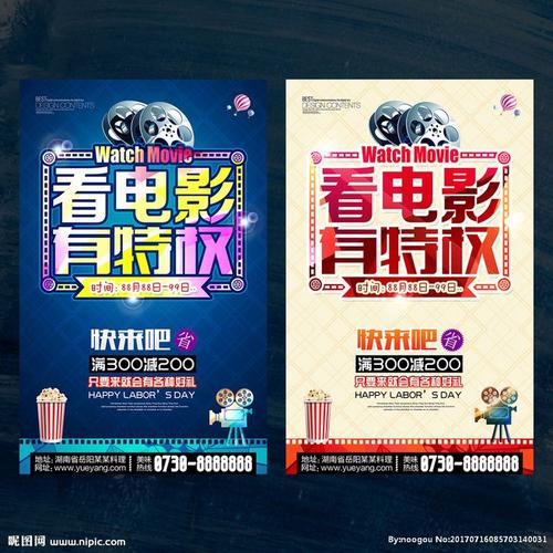 巴尔迪克学院学历学位认证
